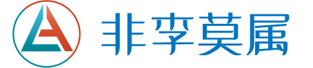 2025年北京米非米索